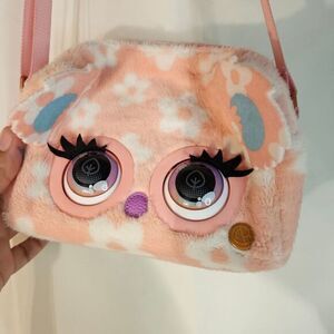 Purse Pet Print Perfect Bamboo Boo Koala, Interactive pet toy.‎